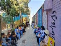 اخبار و اطلاعیه